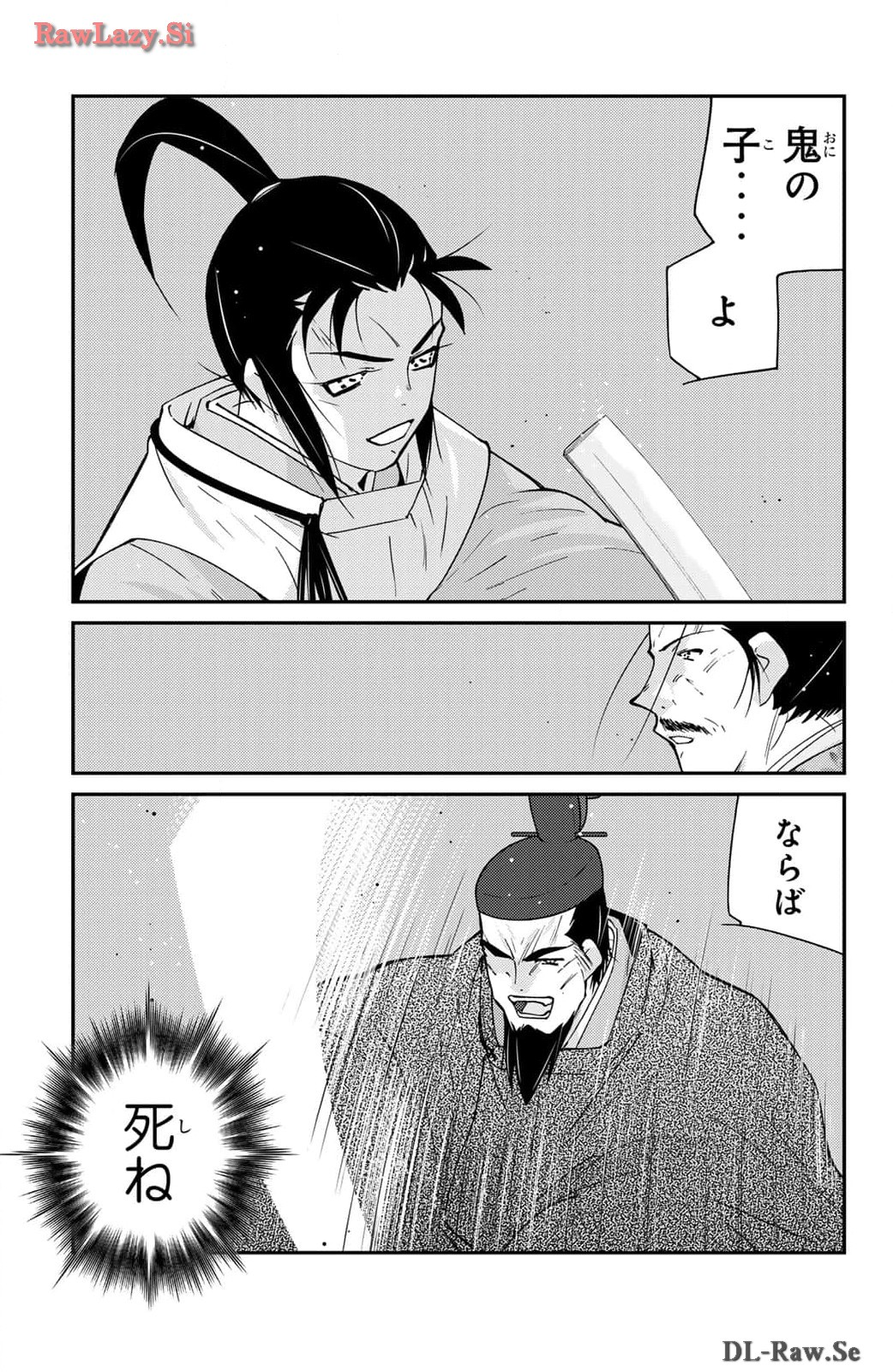 P37