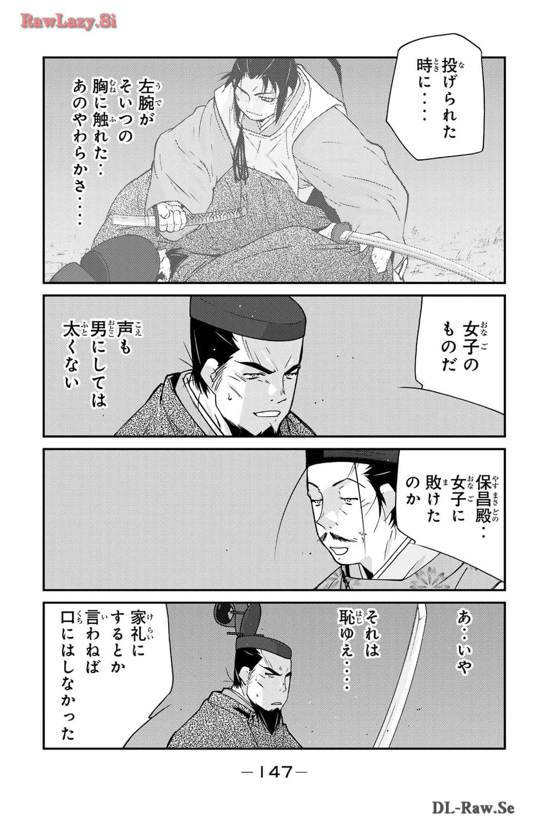 P51