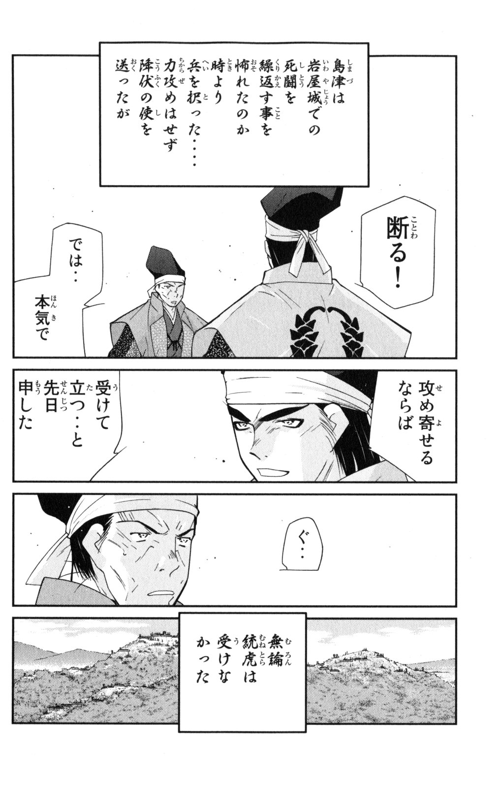 P20
