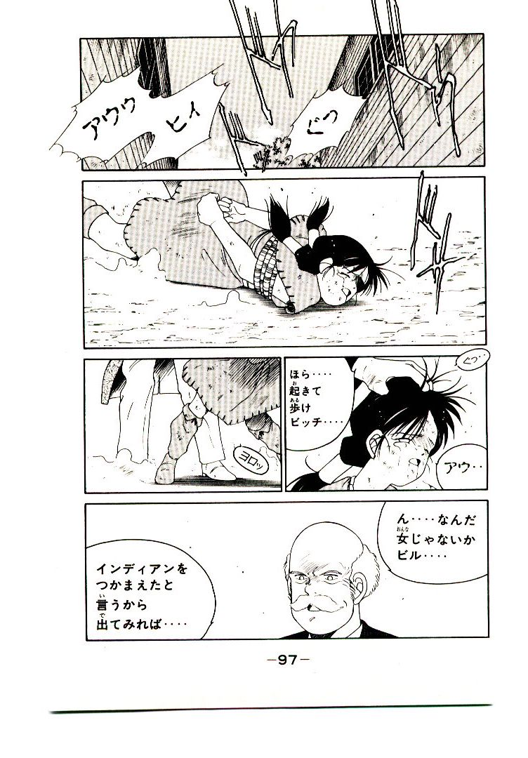 P43