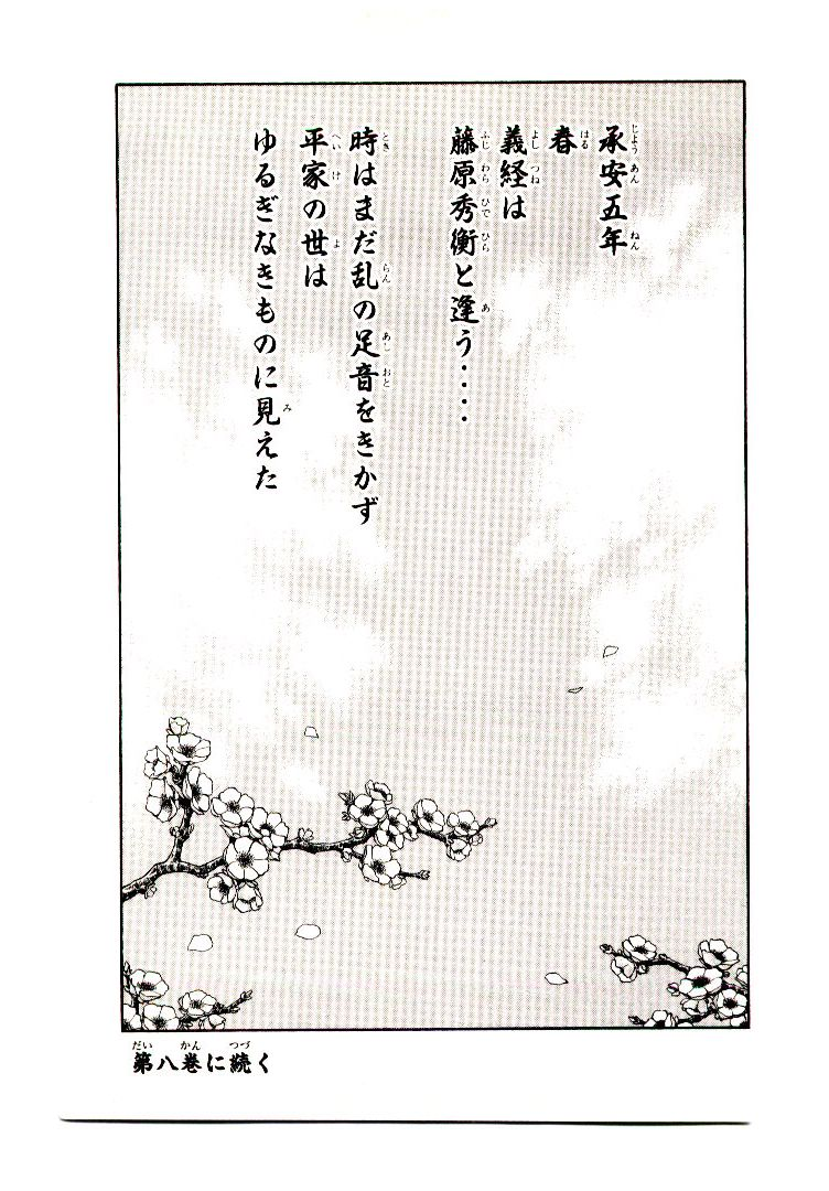 P24