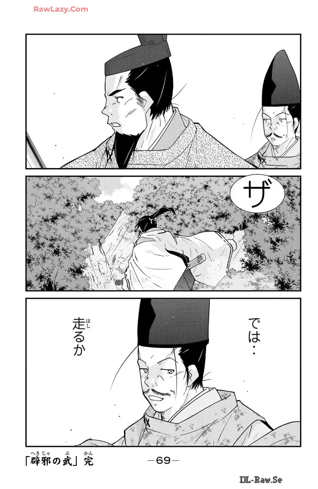 P37