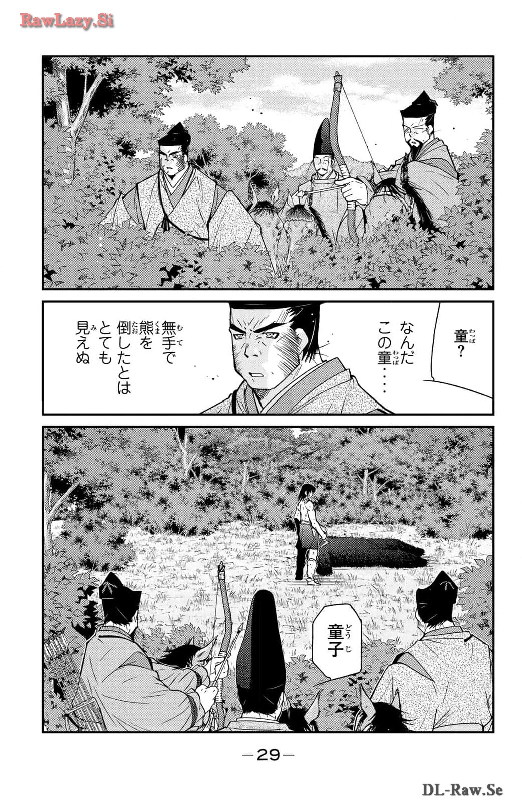 P29