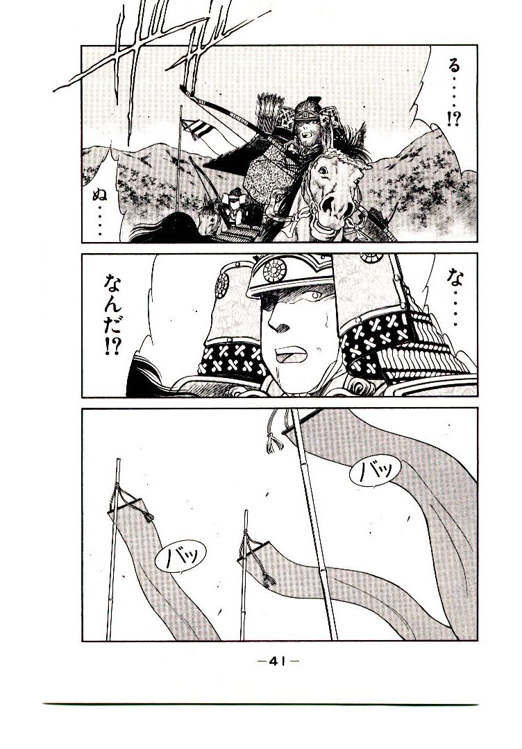 P41