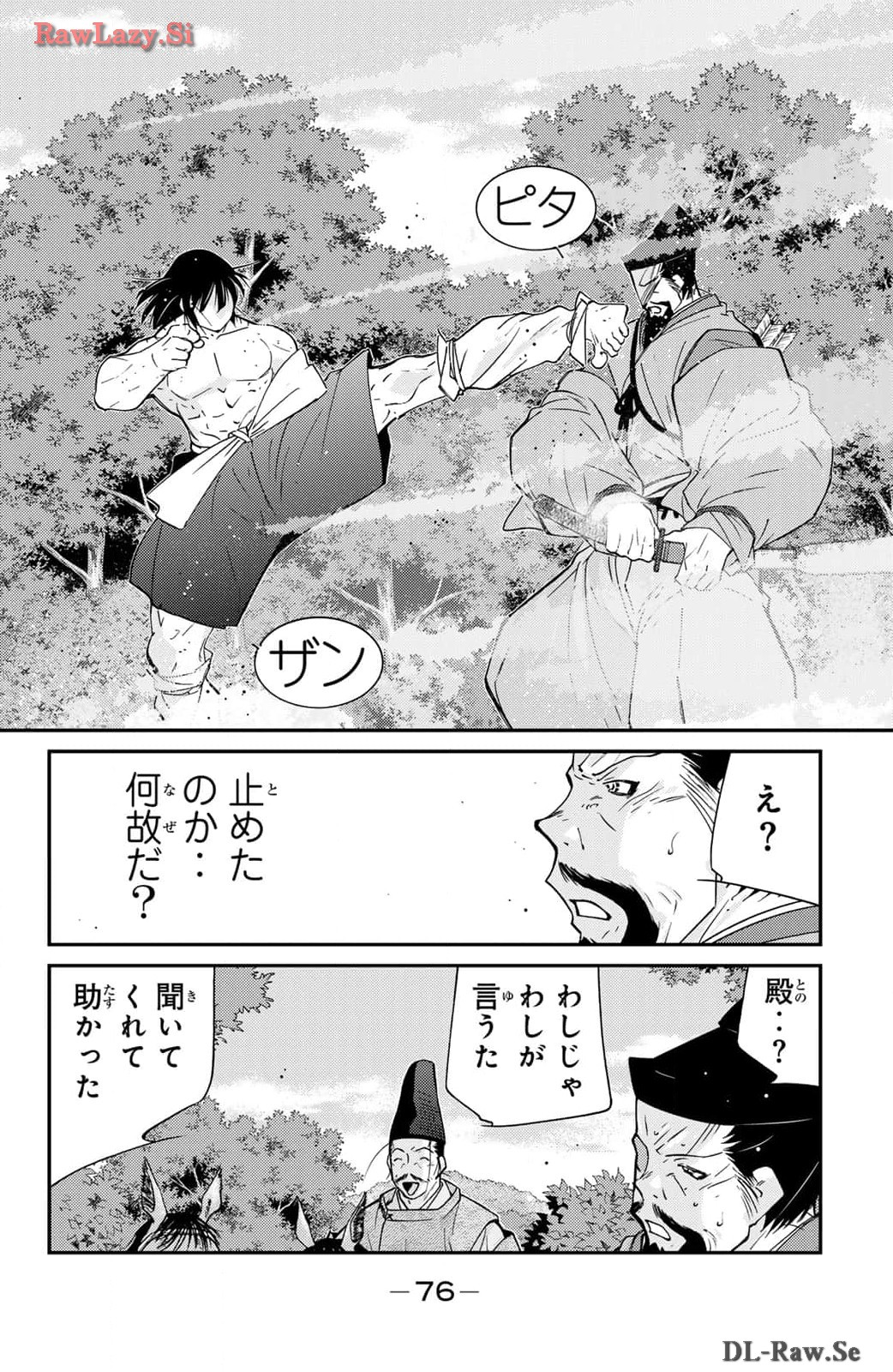 P31