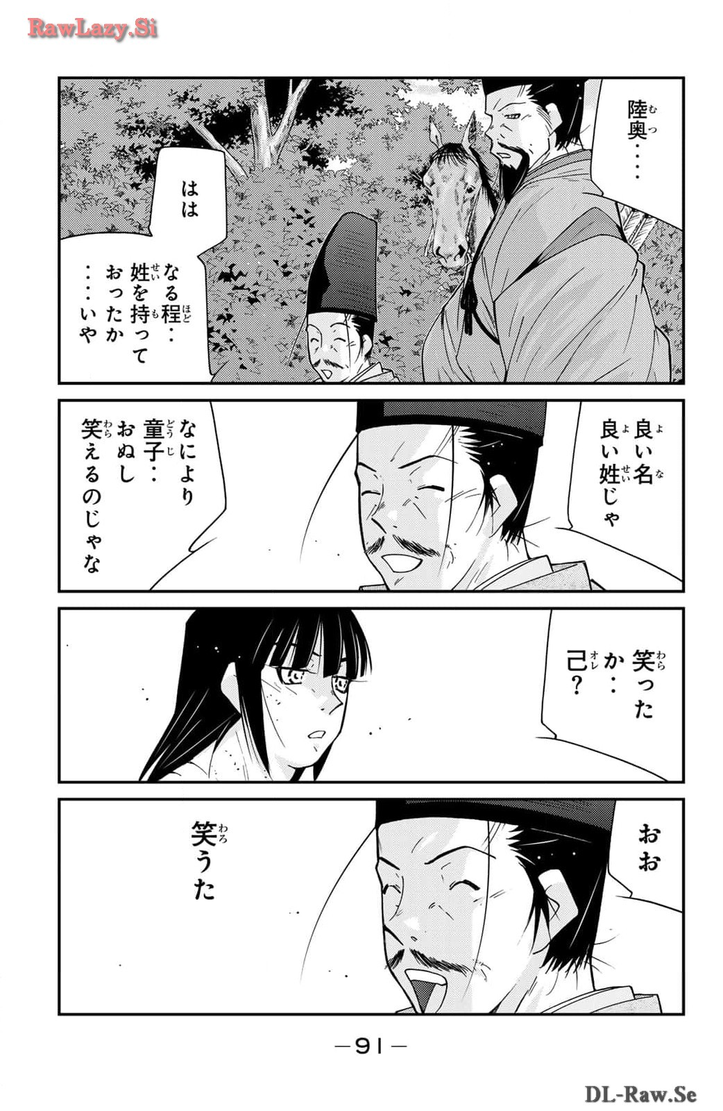 P46