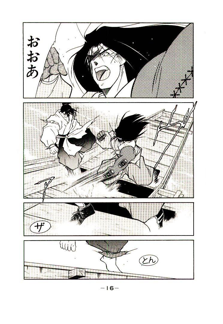 P16