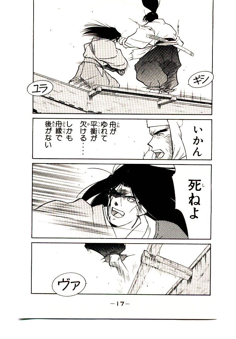 P17