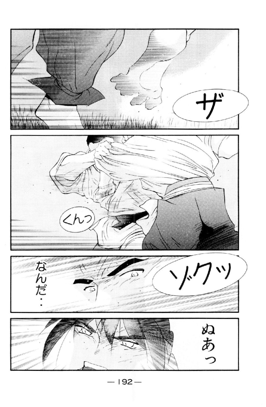 P37
