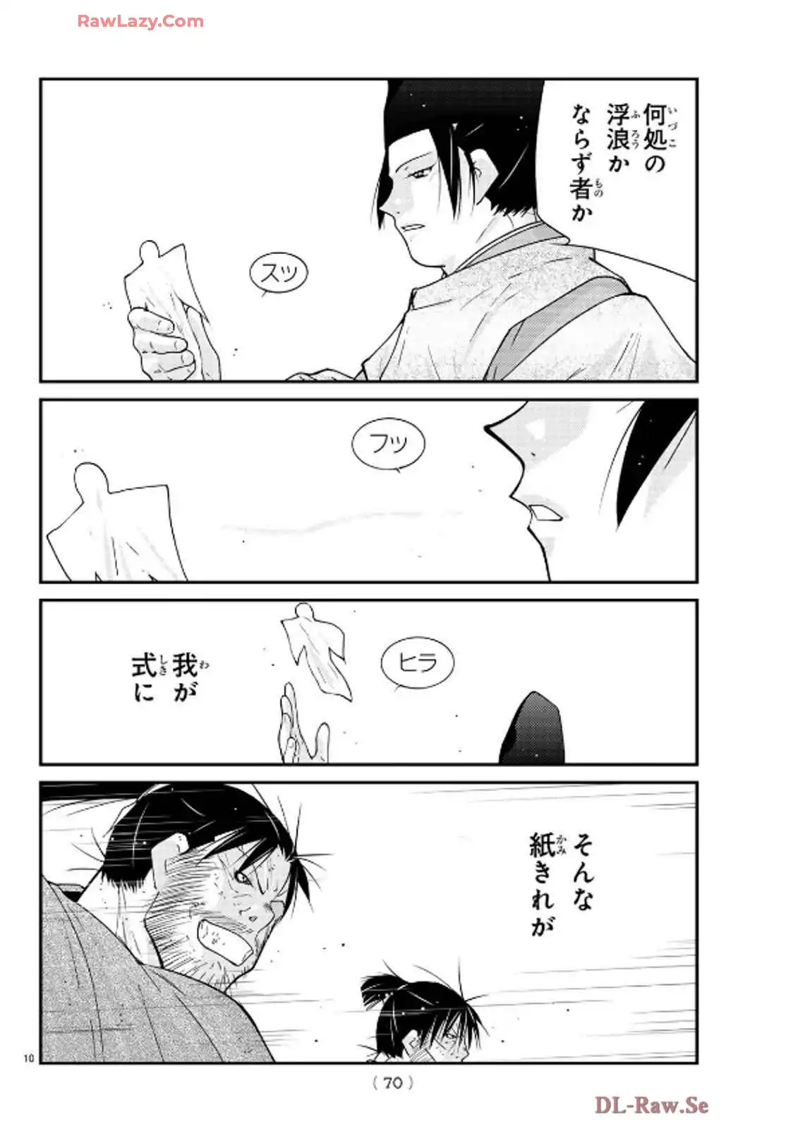 P10