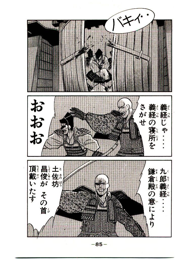 P21