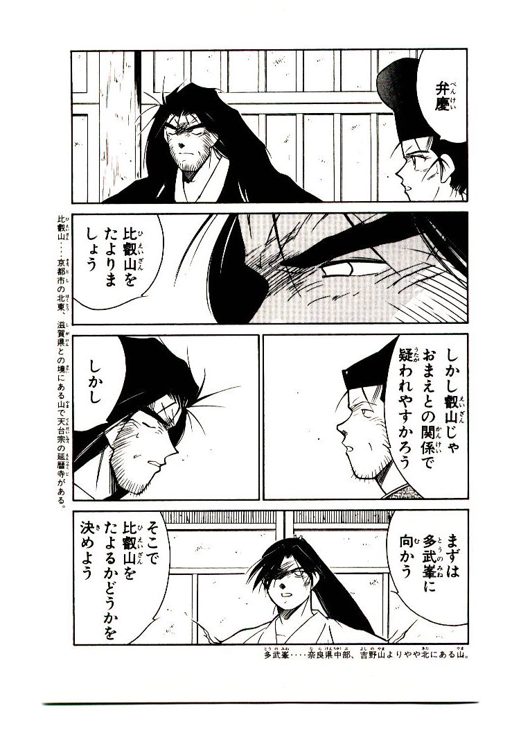 P37
