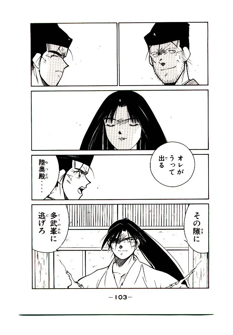 P39