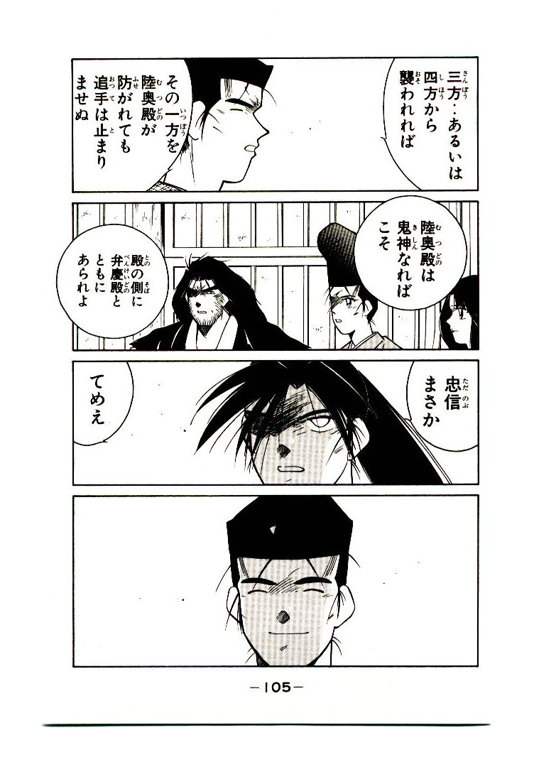 P41