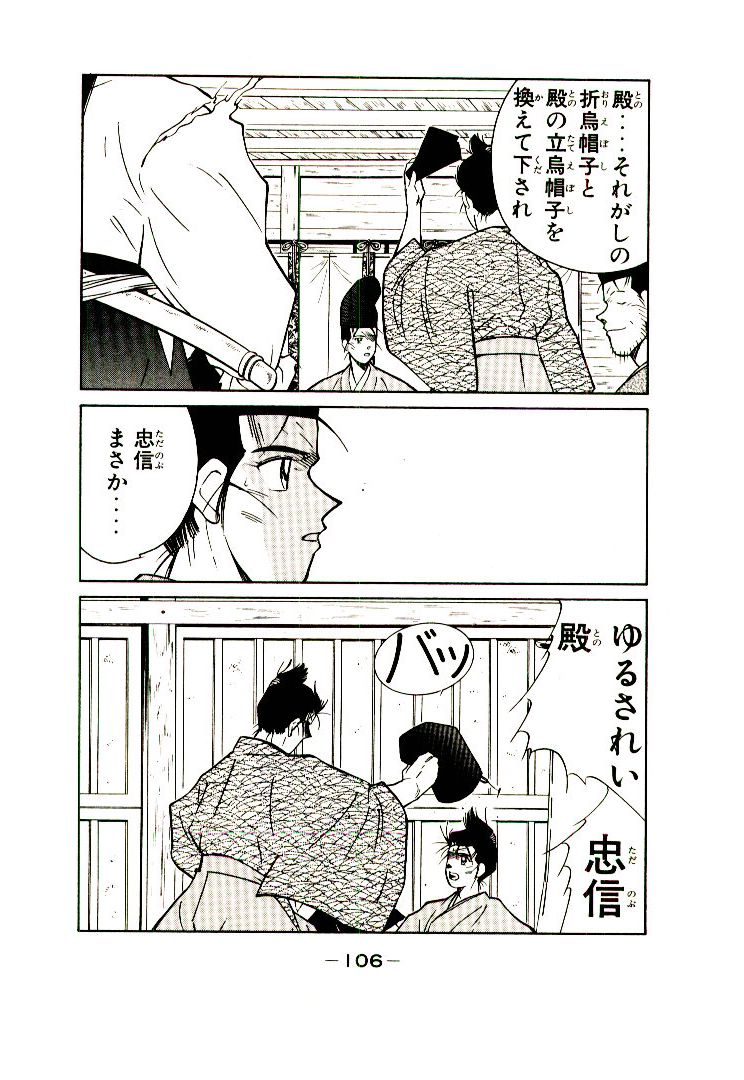 P42