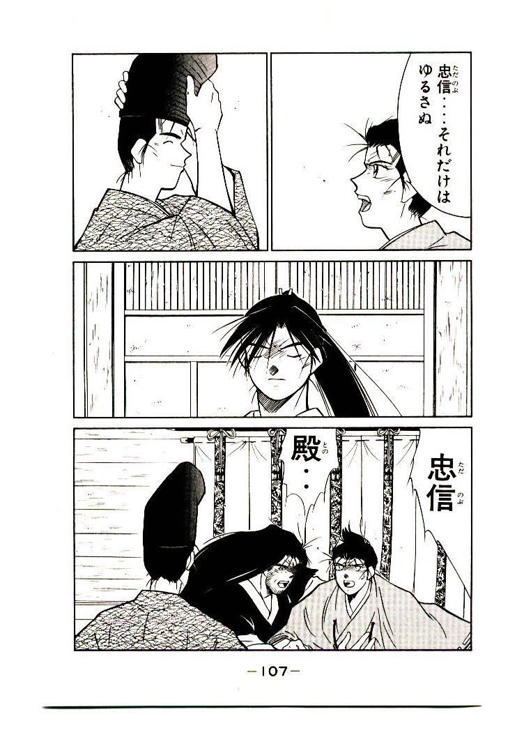P43