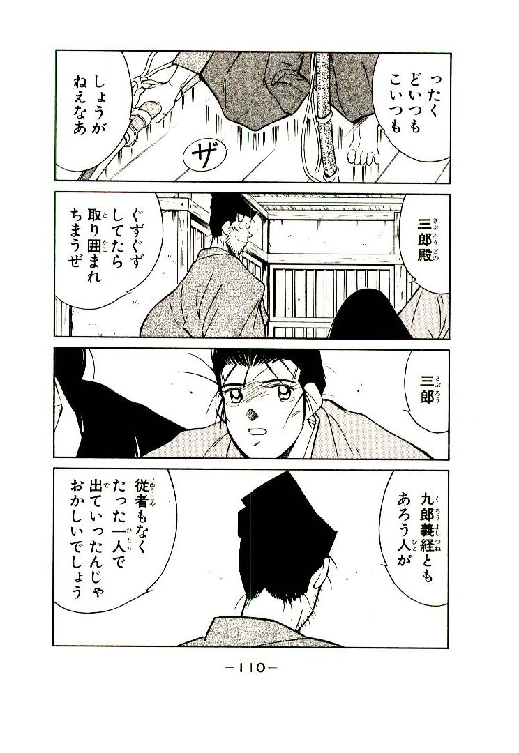 P46