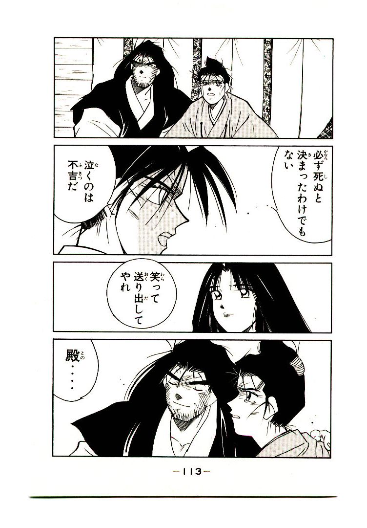P49
