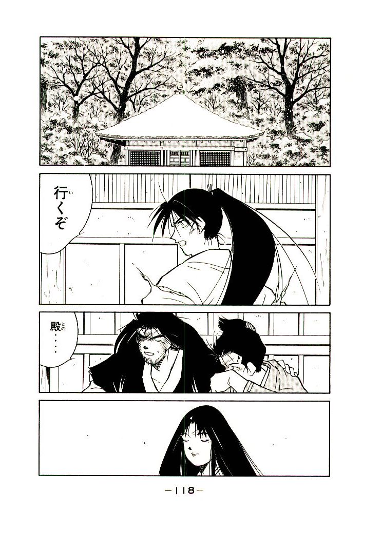 P54