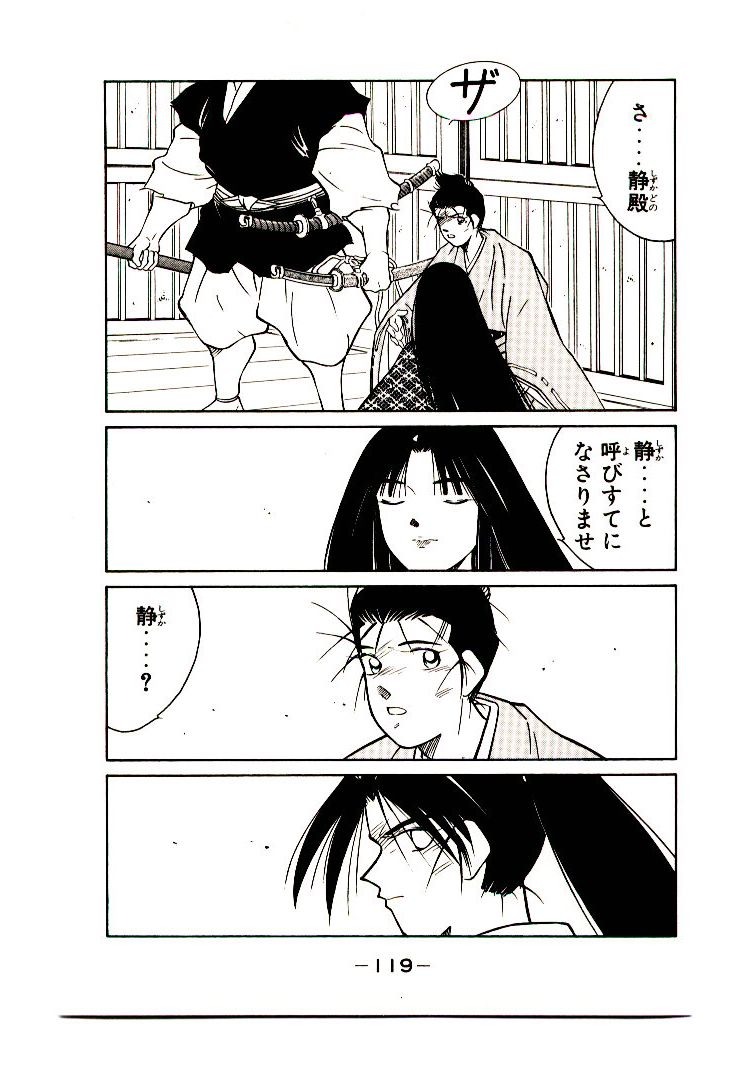 P55