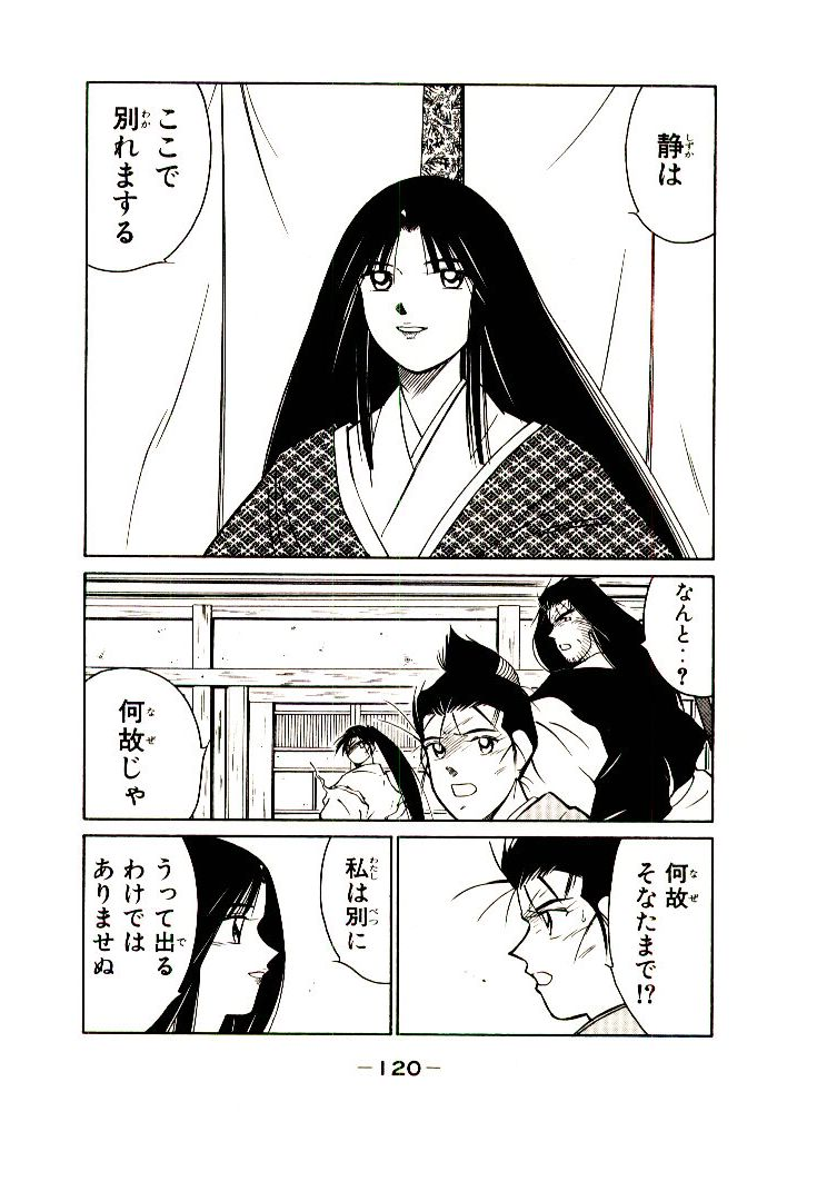 P56