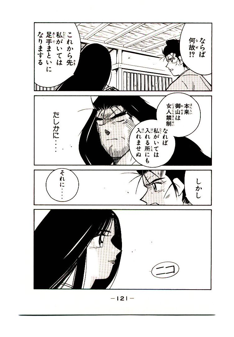 P57
