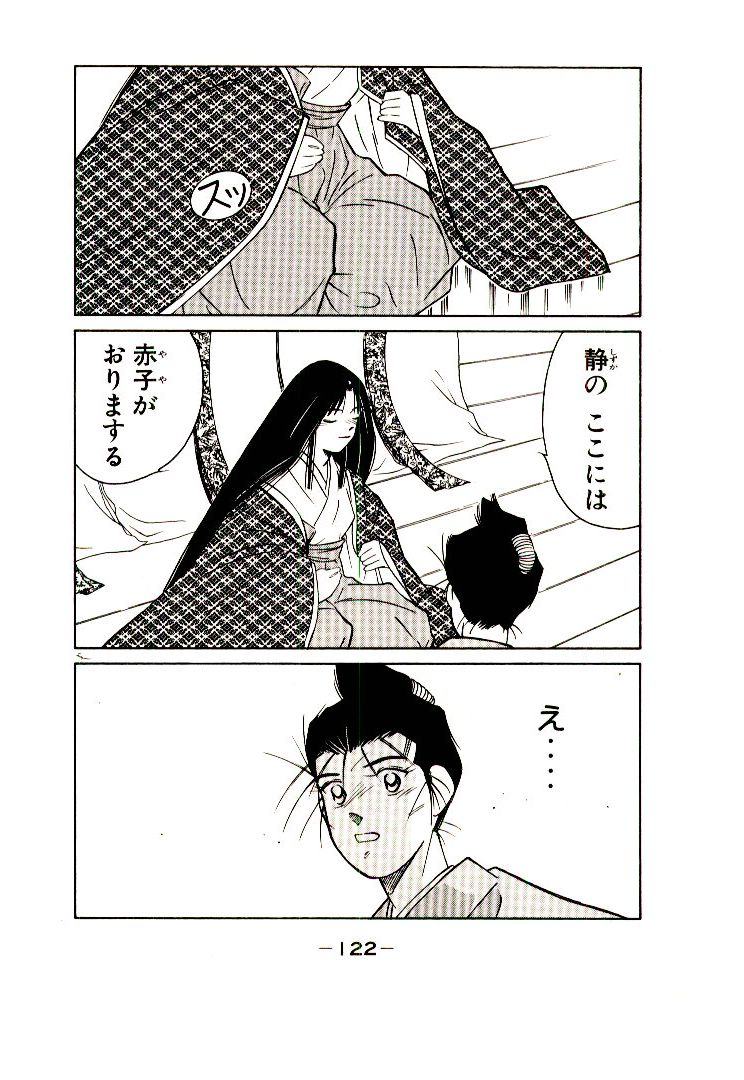 P58