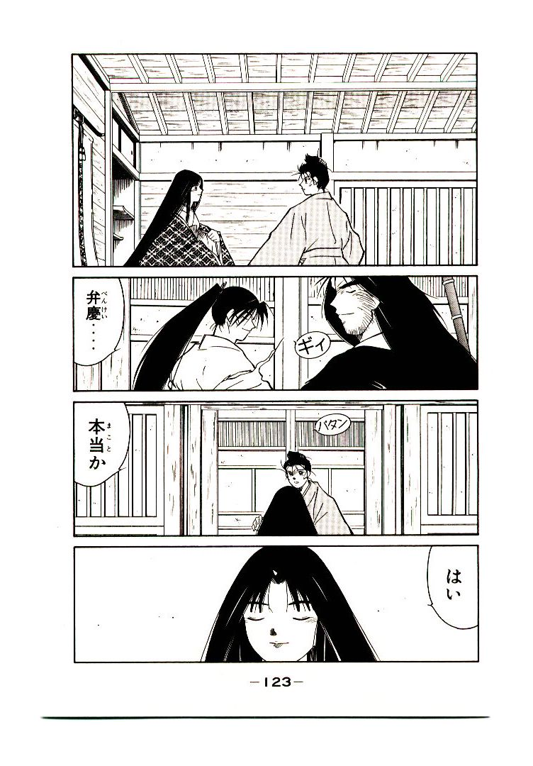 P59