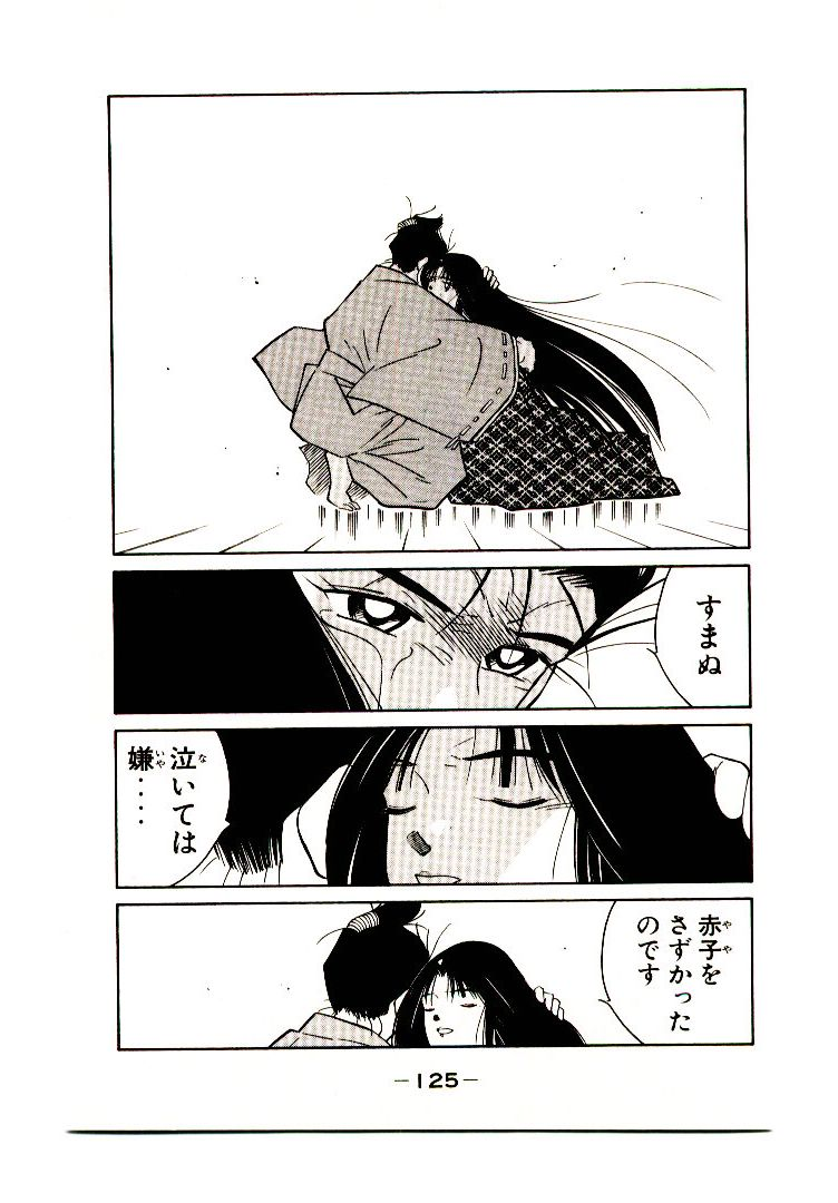 P61