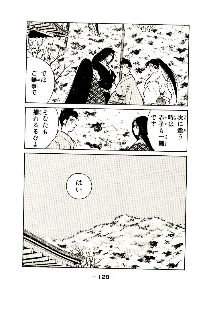 P64