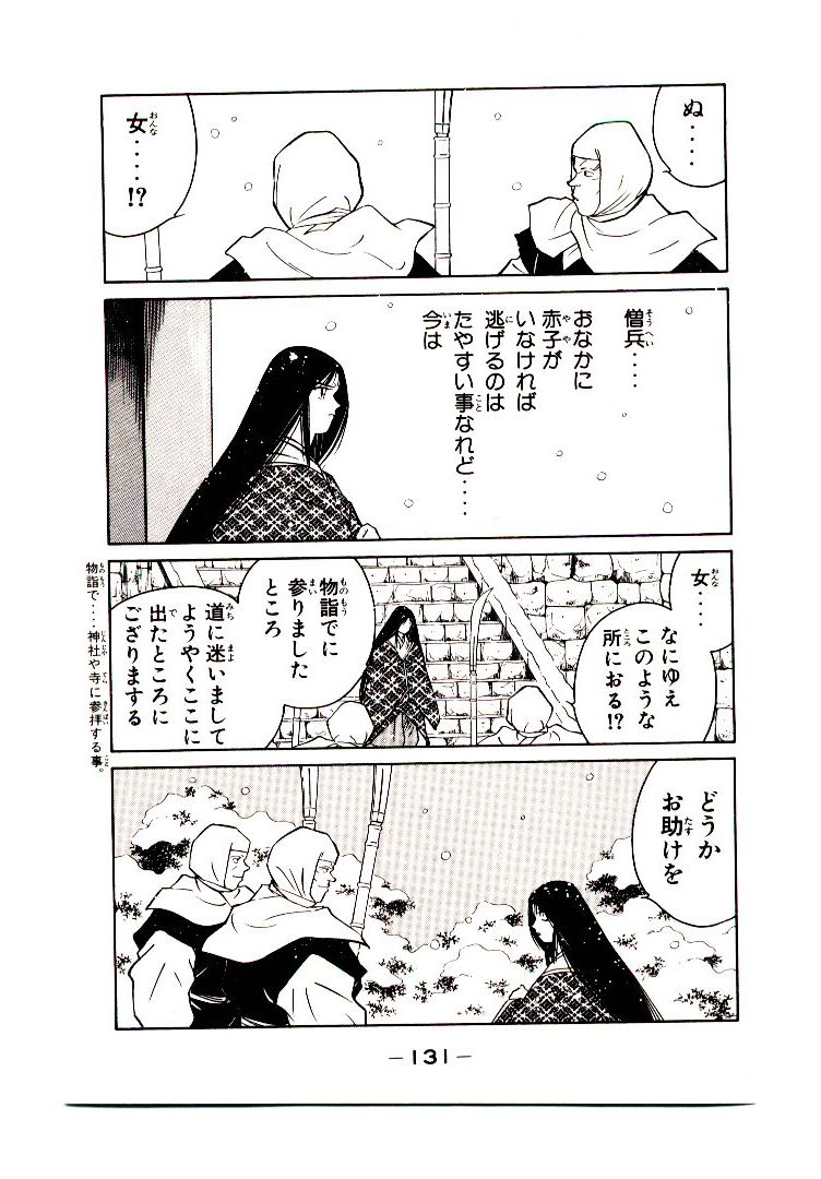 P67