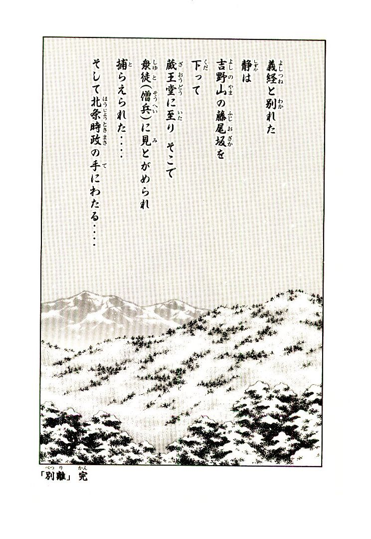 P72