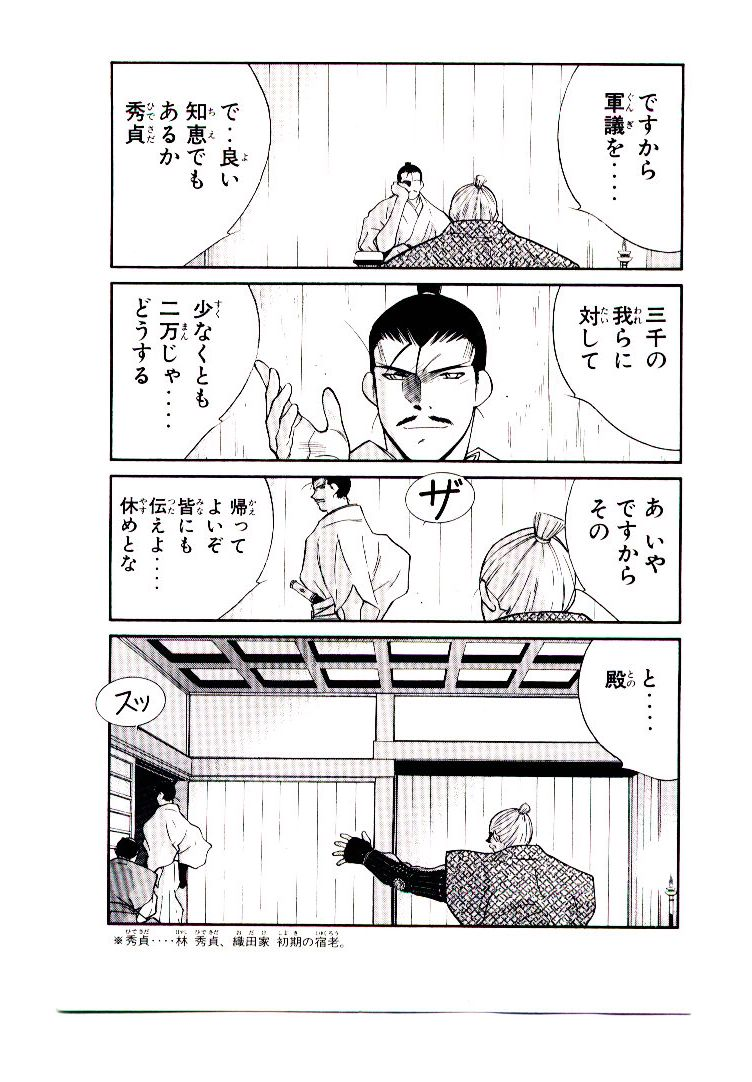 P24