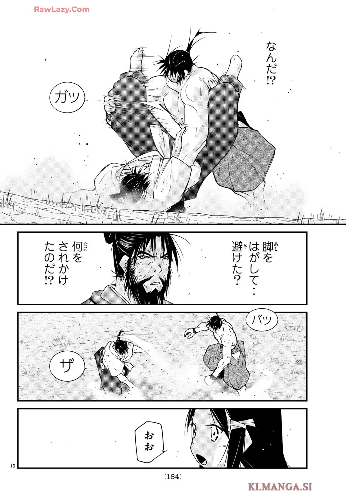 P16