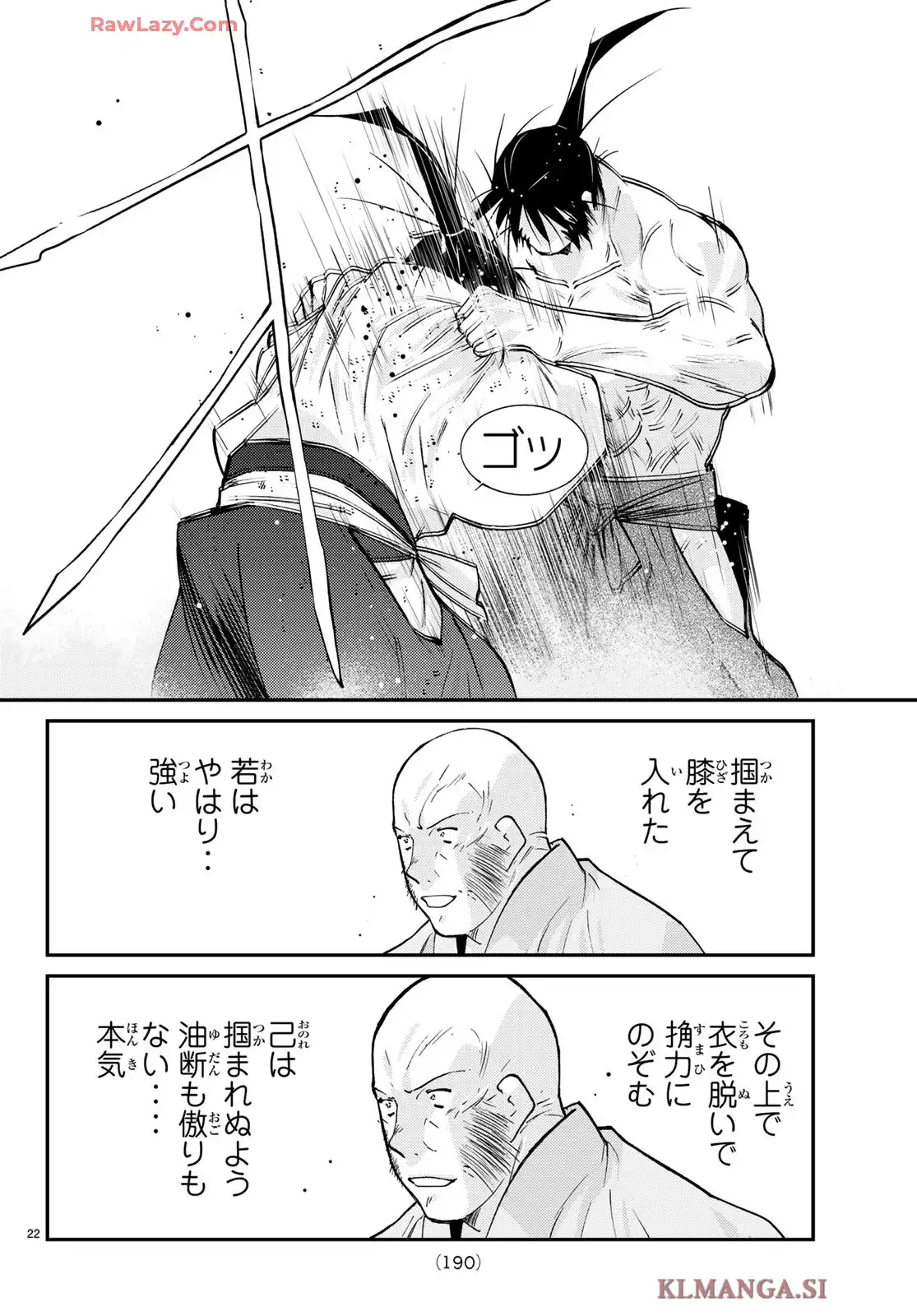 P22