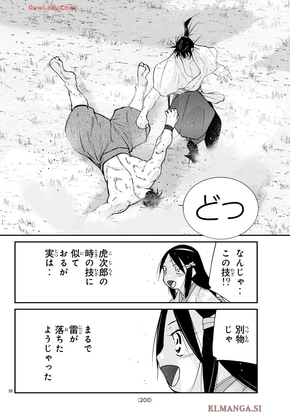 P32