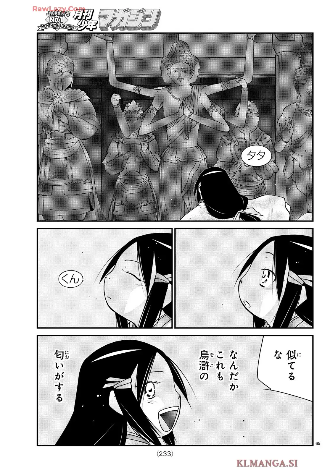 P65