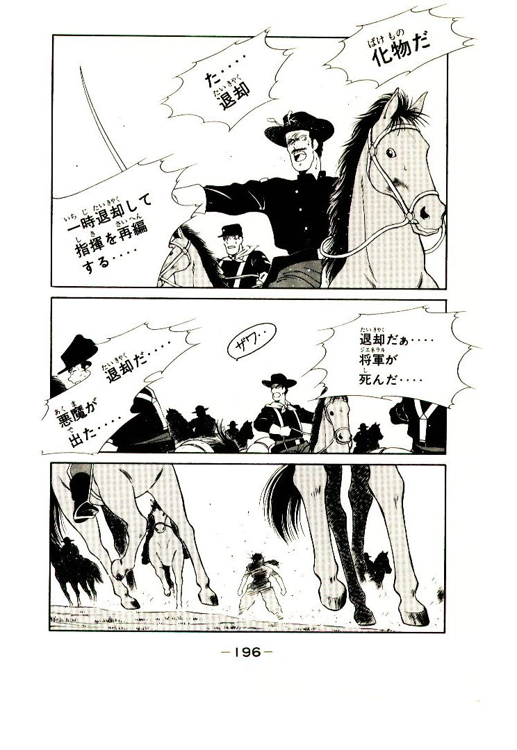 P34