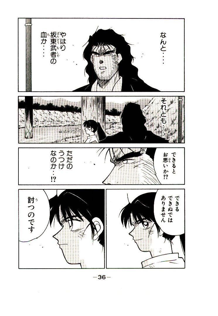 P36
