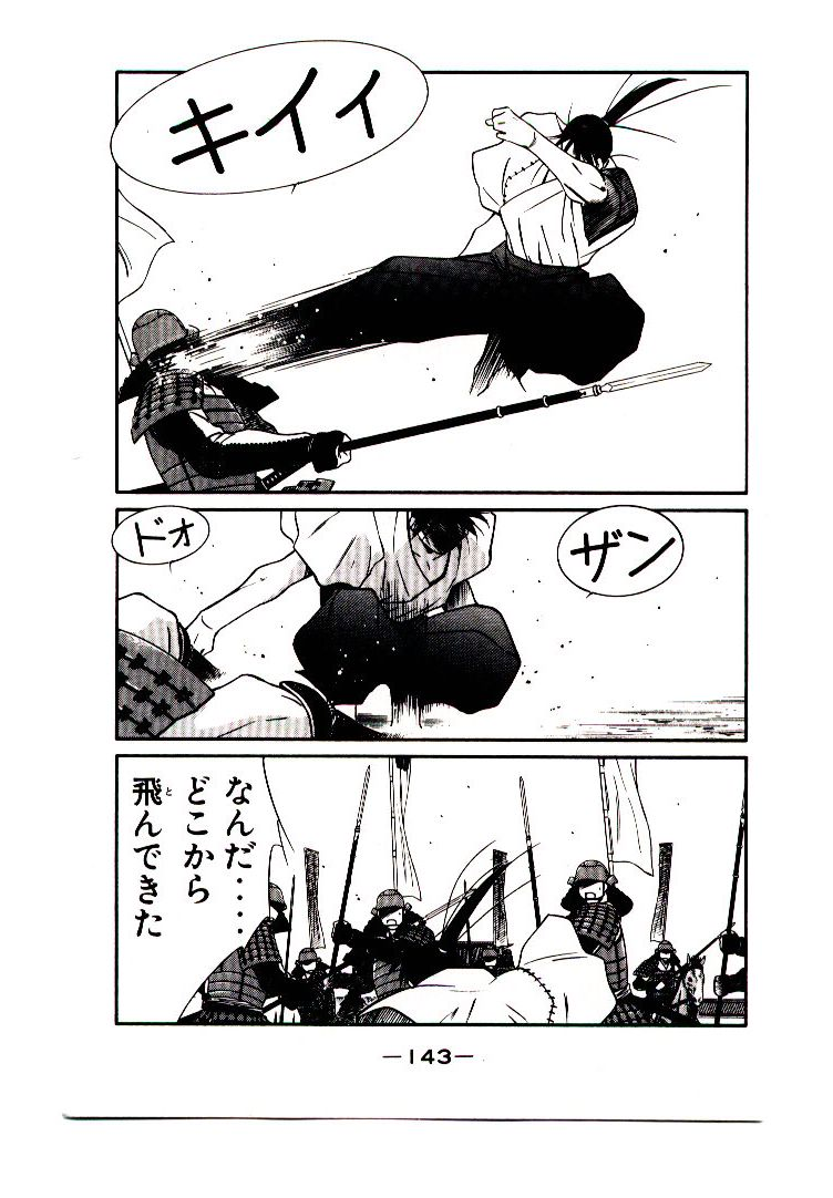 P41