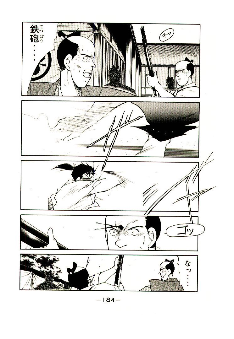 P54