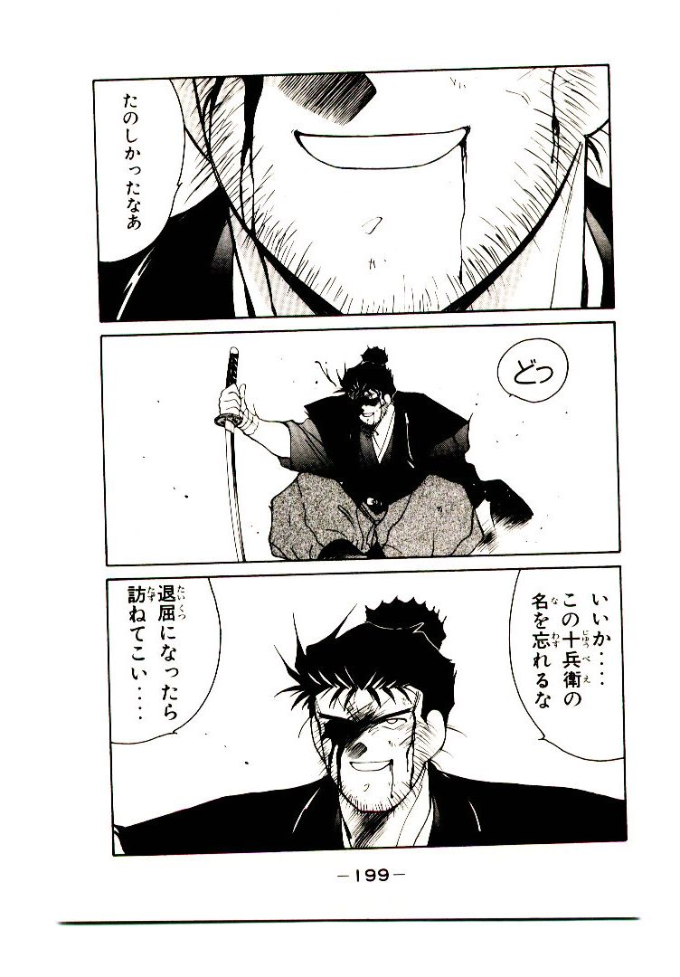 P69