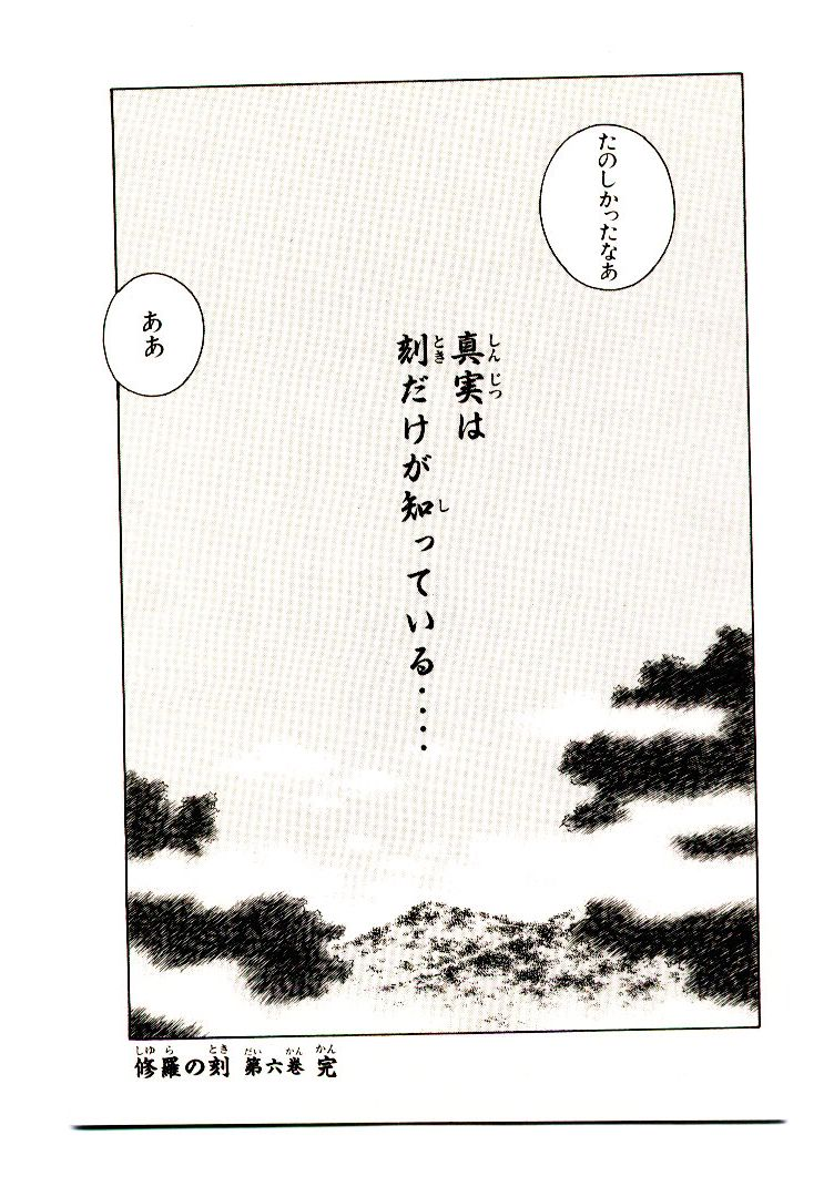 P75