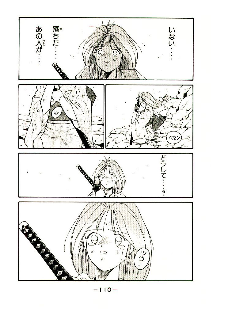 P55