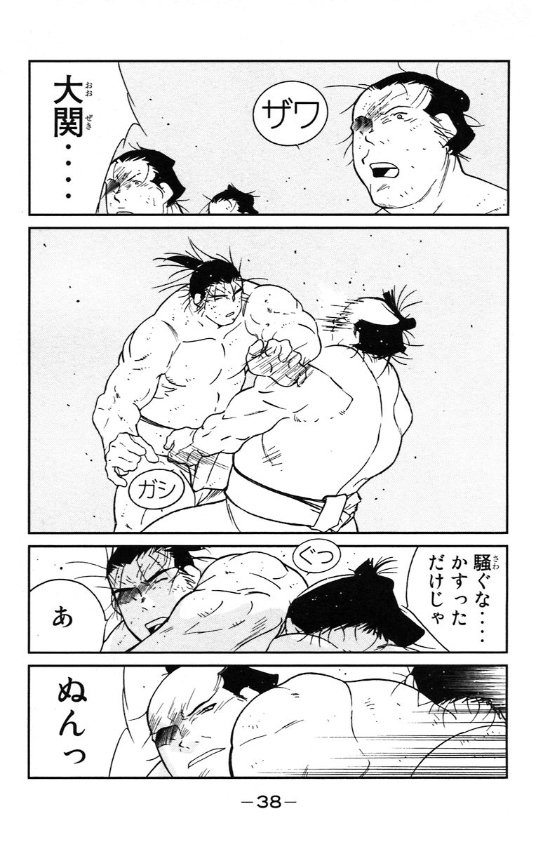 P37