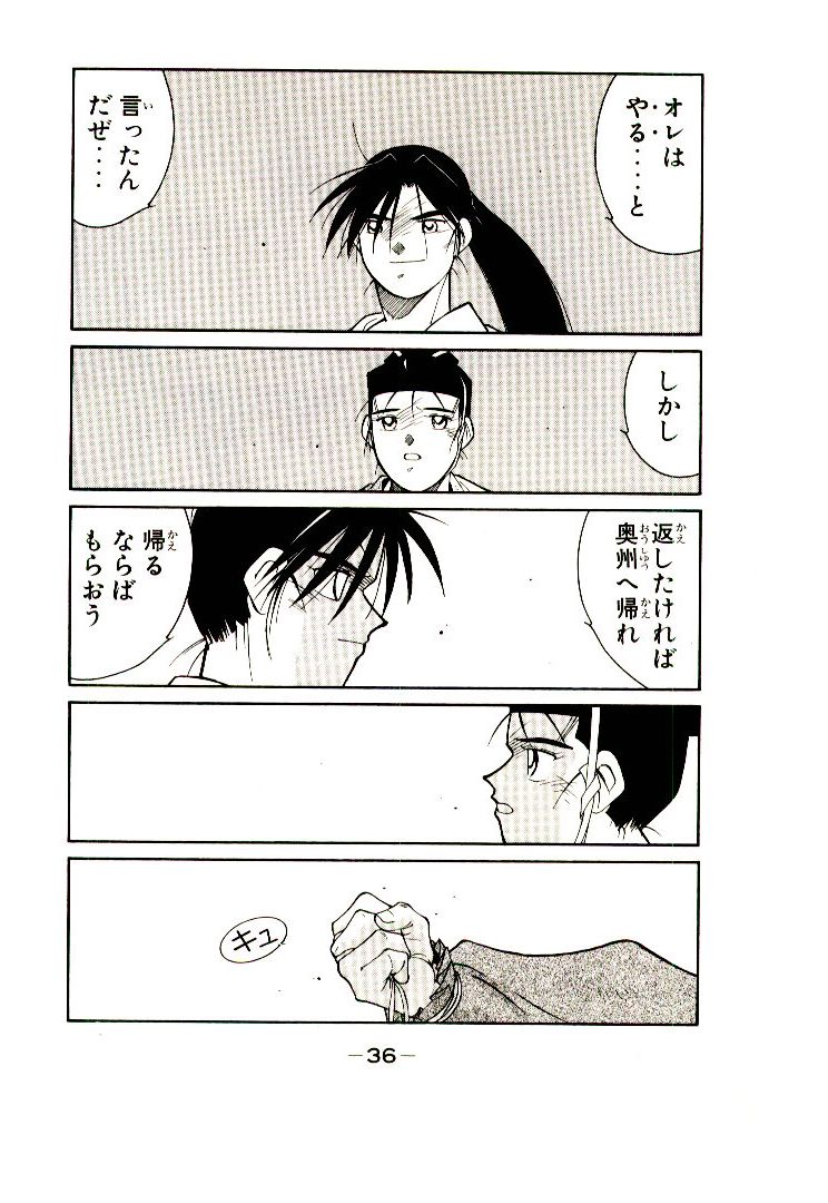 P36