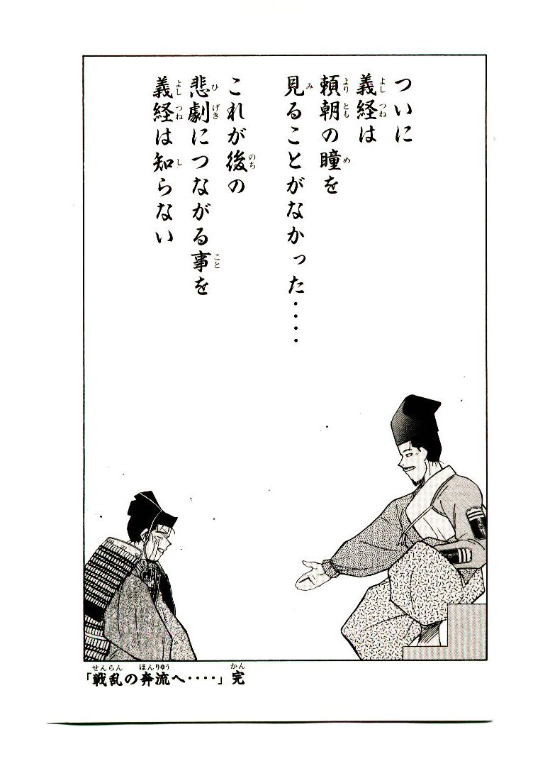 P65