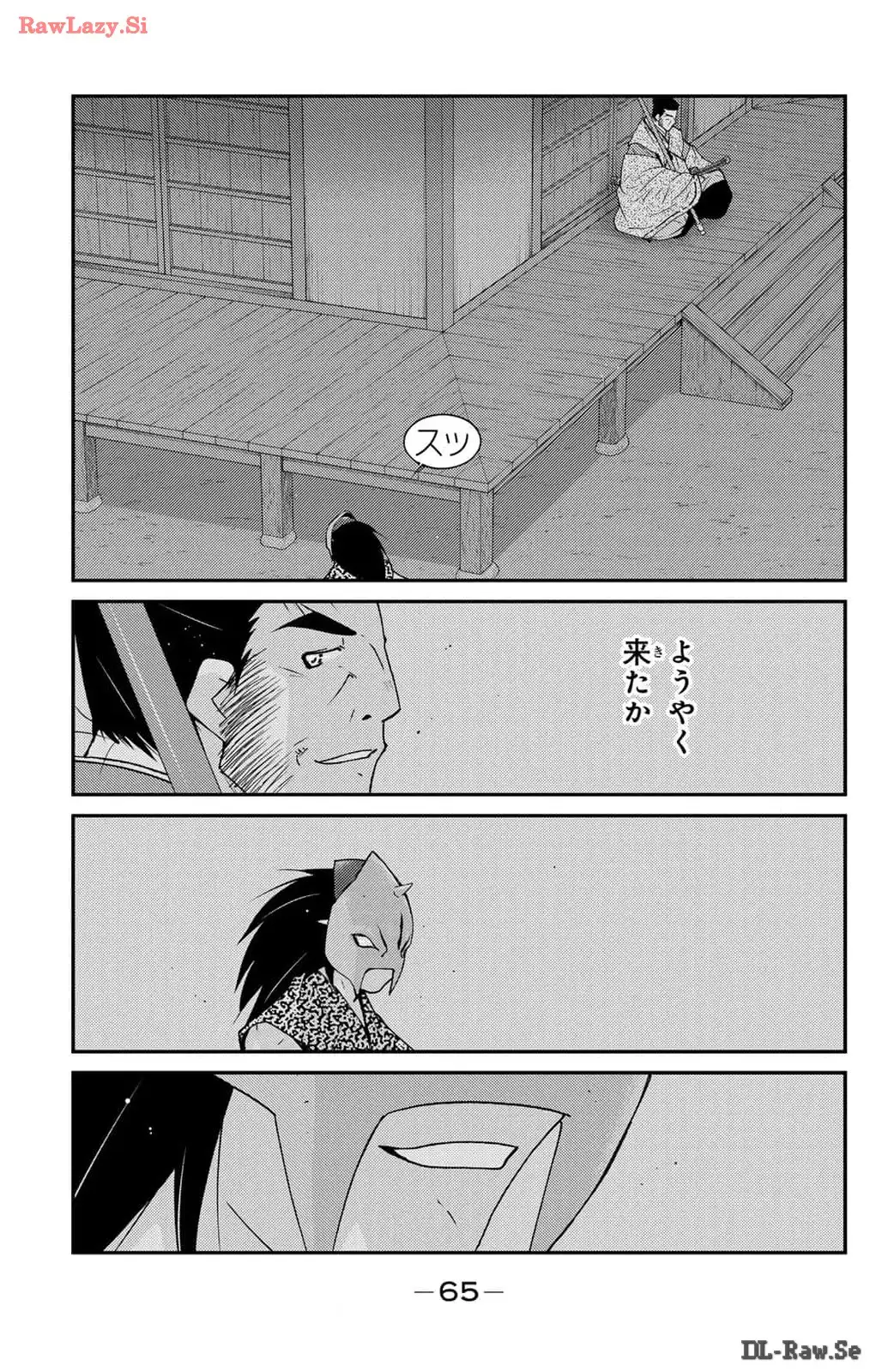 P21
