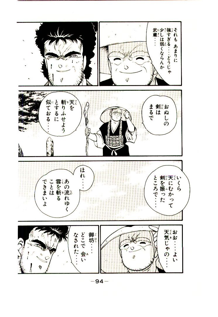 P42