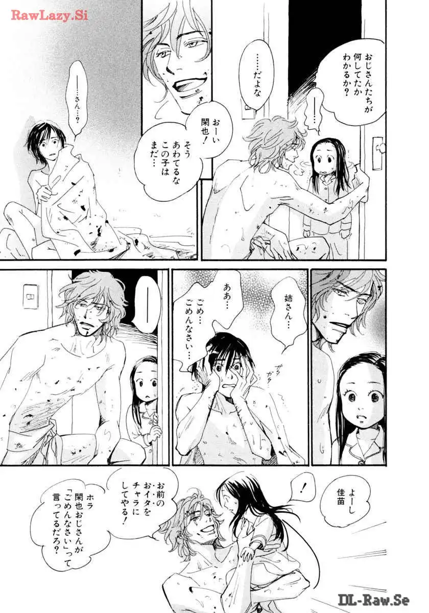 P35
